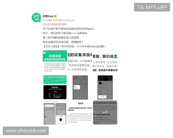 壹号官网app下载安装最新版的兼容设备与系统要求介绍