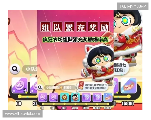 壹号棋牌:丰富的赛事活动带来激烈的竞技体验与丰厚奖励