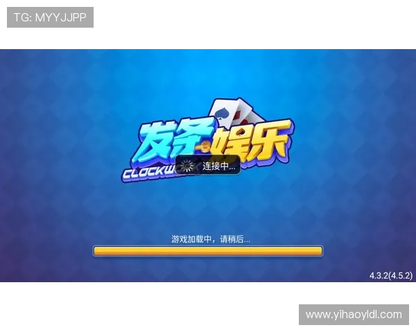 壹号电子娱乐官网支持多平台无缝切换带来流畅的娱乐体验和操作便利