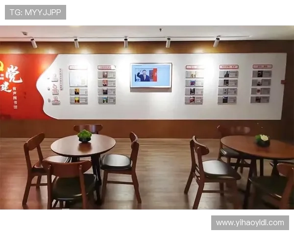 红星壹号智慧党建平台：打造智慧党建新生态促进党建工作全面升级