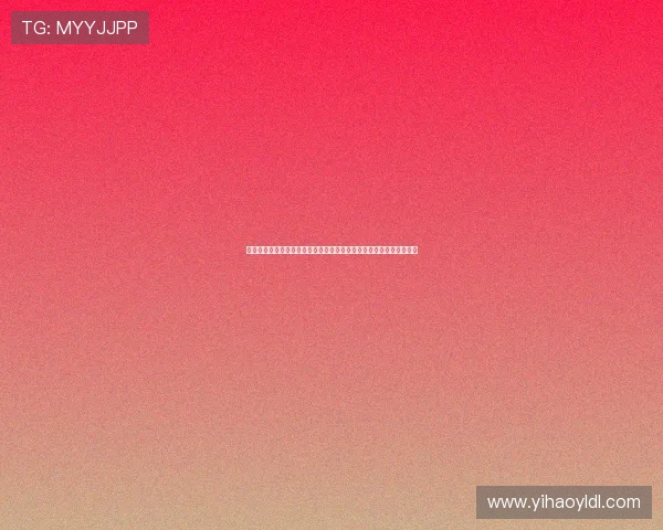 一号娱乐官网安全可靠，全面解析平台的信誉保障与用户权益保护措施