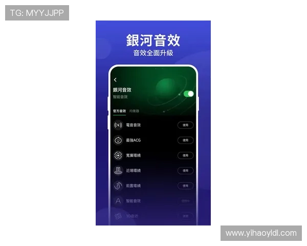 壹号国际app下载安装官网官方入口,提供最全最新版本下载资源与安全保障措施