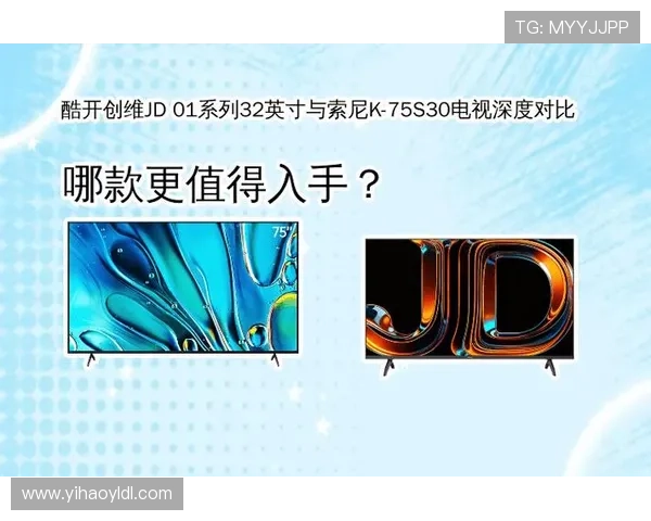 壹号娱乐1号官方最新公告及活动优惠信息全面汇总让玩家第一时间掌握