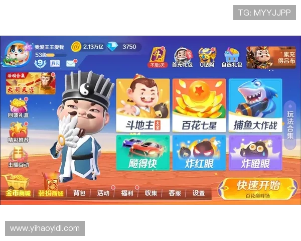 壹号娱乐官方网址全面解析游戏玩法技巧与最新优惠活动,打造极致娱乐享受