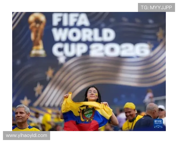 2026年卡塔尔世界杯科特迪瓦对阵厄瓜多尔比赛赛后点评与球迷热议内容
